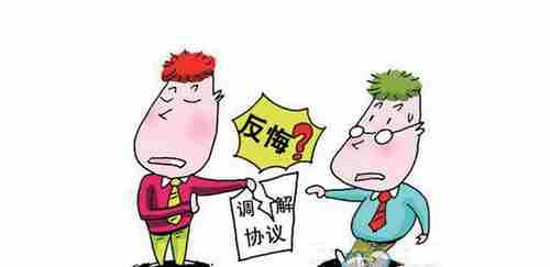 枣庄防水公司.png